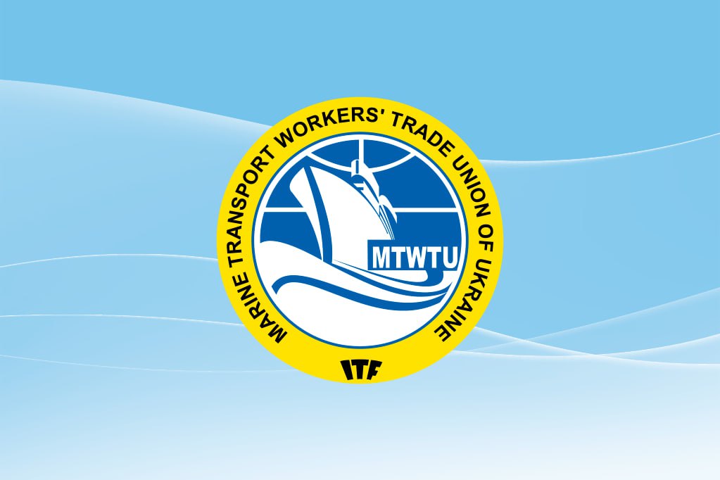 Зимова подорож у Льодовиковий період